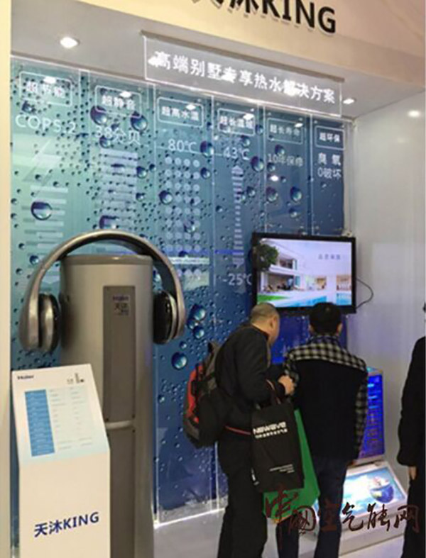 二氧化碳冷媒空氣源熱水器到底有什么優(yōu)勢_空氣能熱泵供暖系統(tǒng)價(jià)格表