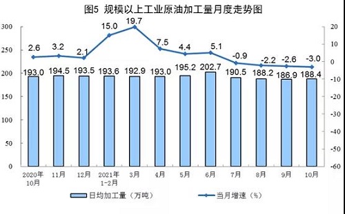 微信圖片_20211117083456.jpg