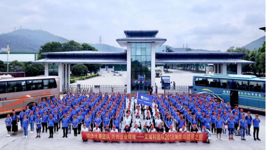 名實(shí)同歸 獨(dú)攬榮耀：艾瑞科獨(dú)家冠名2020壁掛爐優(yōu)品+大賽！_貝雷塔壁掛爐