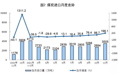 微信圖片_20211216093231.jpg