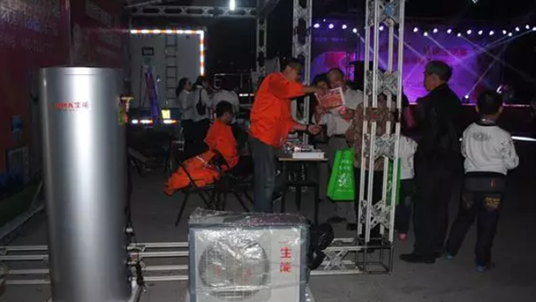 生能空氣能熱水器的正確選購與使用_榮事達(dá)空氣能咋樣