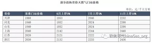 微信圖片_20211215101127.jpg