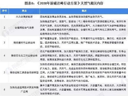 微信圖片_20211129094019.jpg