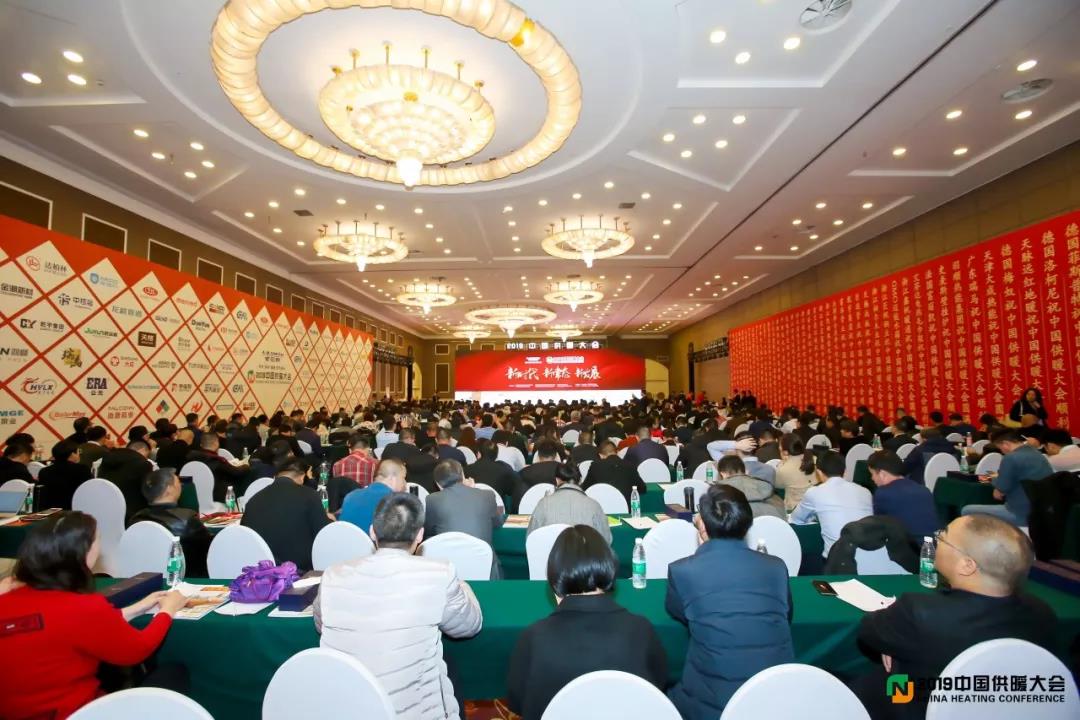 “A.O.史密斯零冷水壁掛爐杯”2019中國供暖大會圓滿落幕！_上海壁掛爐維修