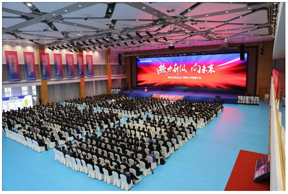熱力升級(jí) 向未來(lái)—四季沐歌2024二季度工作部署大會(huì)勝利召開(kāi)_美的云暖空氣能