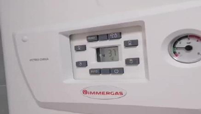 依瑪壁掛爐的使用方法及常見(jiàn)故障_燃?xì)獗趻鞝t好不好