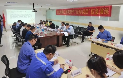 微信圖片_20211230095452.jpg