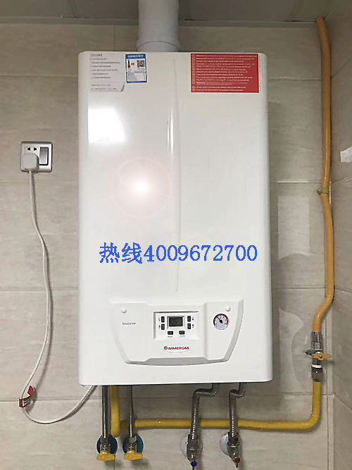 萬柳光大家園依瑪壁掛爐銷售安裝案例_壁掛爐的工作原理