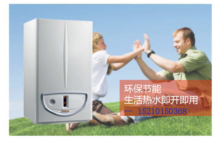 依瑪壁掛爐安裝時間自由調(diào)，就是這么任性_依瑪壁掛爐不點火