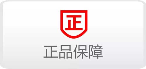 博世的平行進(jìn)口壁掛爐機(jī)器能買嗎？_菲斯曼壁掛爐售后