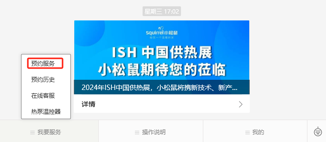 圖片9.png
