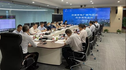 廣東省開展供暖季天然氣應急演練工作_壁掛爐掉壓