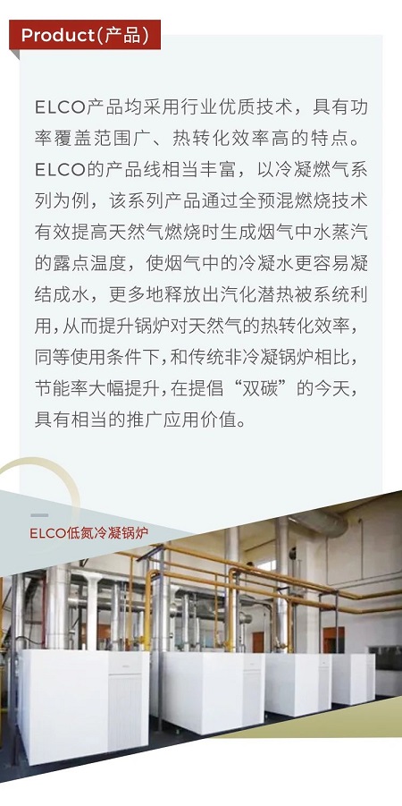 微信圖片_20210827095330.jpg