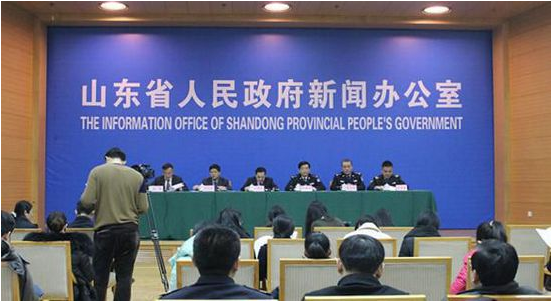 山東省人民政府辦公廳下發(fā)《關(guān)于確保群眾安全溫暖過(guò)冬的緊急通知》_小松鼠壁掛爐使用方法
