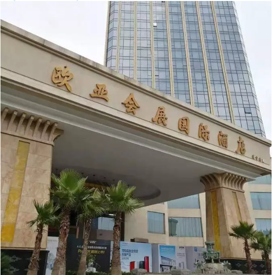 昊森熱能攜150KW壁掛爐參加2019年舒適家居大會再立行業(yè)標桿_壁掛爐使用技巧
