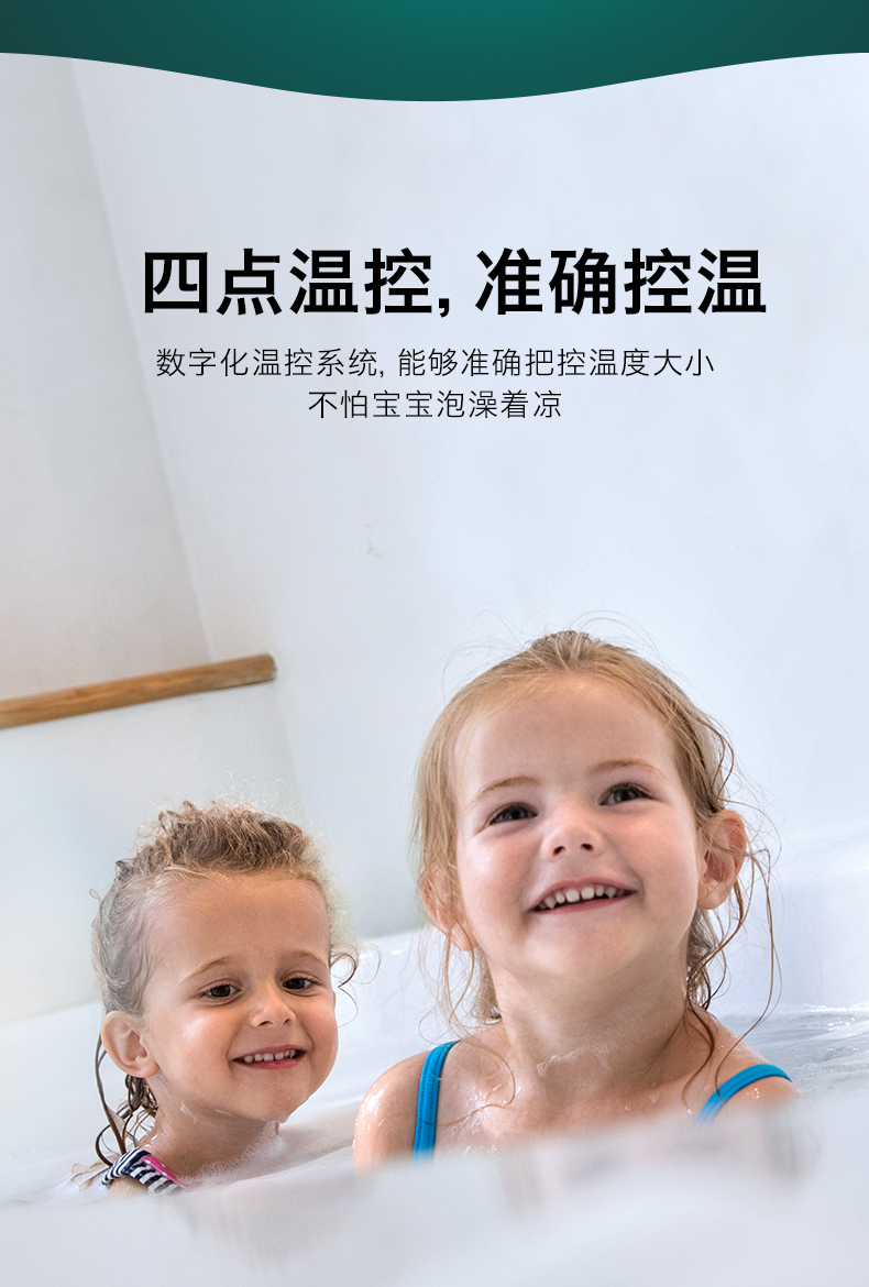 威能壁掛爐