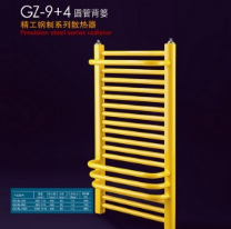 電熱毛巾架給家?guī)硎孢m和溫暖_暖如家網(wǎng)