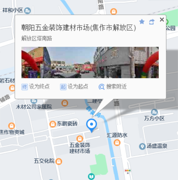 天津散熱器暖氣片廠家走進(jìn)河南焦作建材市場(chǎng)_暖如家網(wǎng)