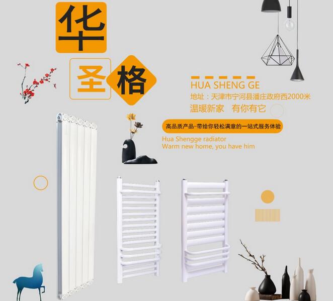 銅鋁復(fù)合暖氣片不熱是先考慮放氣嗎？_暖如家網(wǎng)