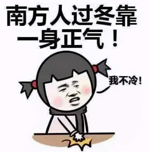 粉末涂料大機會將至？南方集體供暖來了！暖氣片銷量暴增430％！_暖如家網(wǎng)