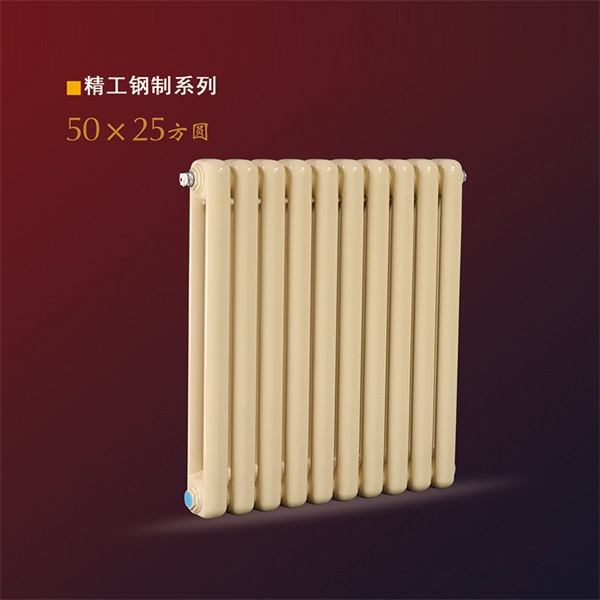 山東省暖氣片選什么品牌的更合適？_暖如家網(wǎng)