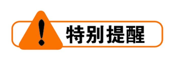 北方冬季供暖，這些你可千萬(wàn)注意了！_暖如家網(wǎng)