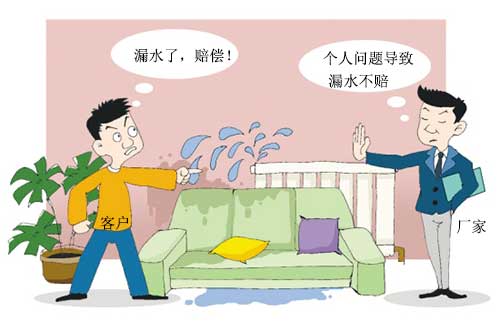 暖氣片出現(xiàn)什么問題暖氣片廠家不會負(fù)責(zé)_暖如家網(wǎng)
