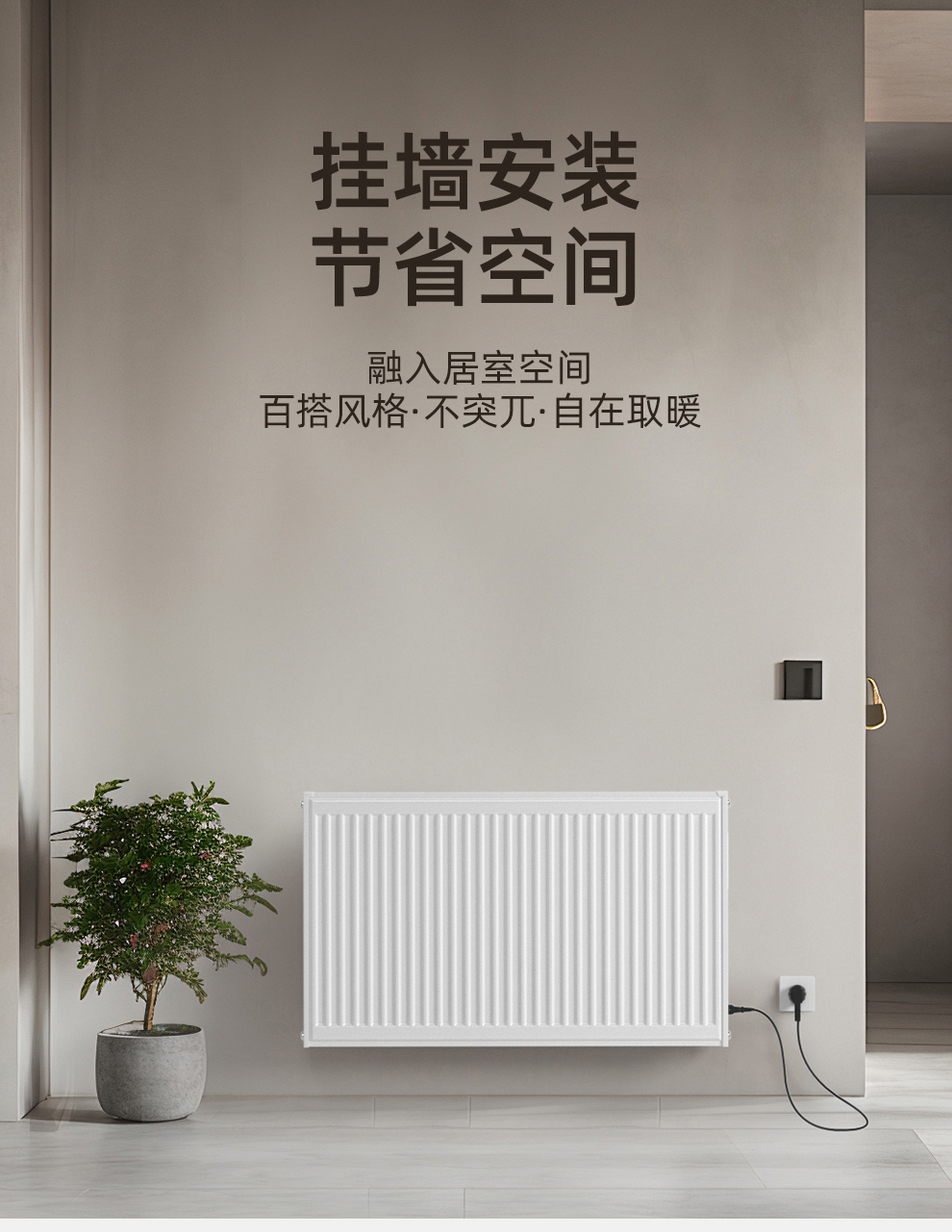 水循環(huán)電暖器提供上門安裝服務(wù)那些城市提供服務(wù)？_蒸包爐維修電話附近