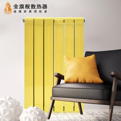 散熱器廠家揭秘：鋼制散熱器優(yōu)缺點(diǎn)_暖如家網(wǎng)
