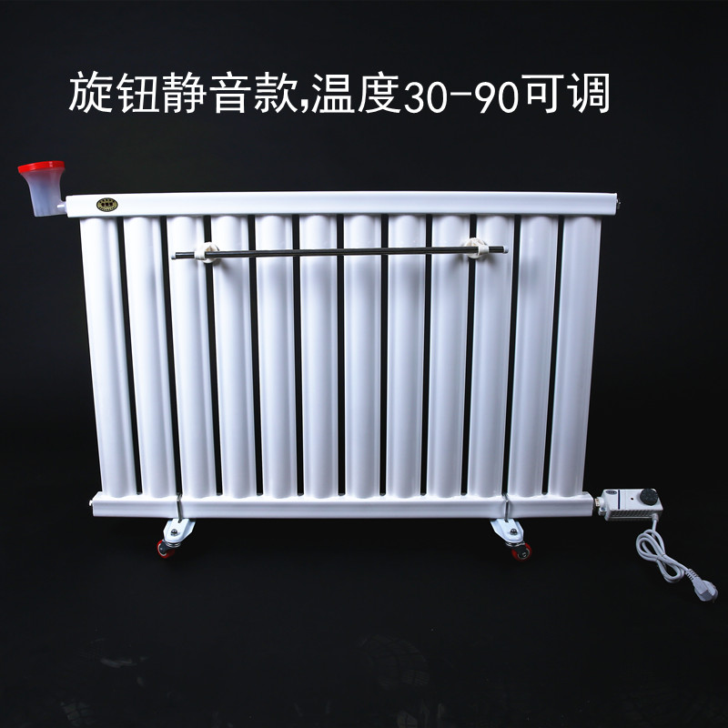 電暖氣片和暖風(fēng)機(jī)哪個(gè)好_暖如家網(wǎng)