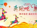 魯本斯特價直降助力3月天貓家裝節(jié)_暖如家網(wǎng)
