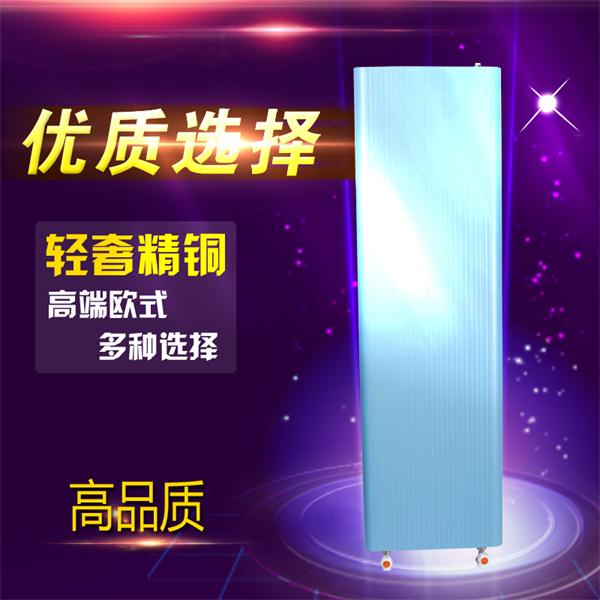 壁掛暖氣片的安裝位置如何確定？世紀(jì)百盛告訴您！_暖如家網(wǎng)