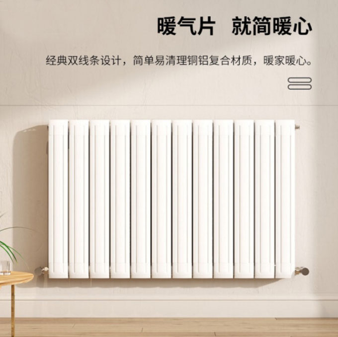 家里安裝暖氣片距離墻面多少合適？可以隨意改位置嗎？_暖如家網(wǎng)