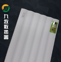 安裝和使用家用電暖氣時(shí)需要注意什么?_暖如家網(wǎng)