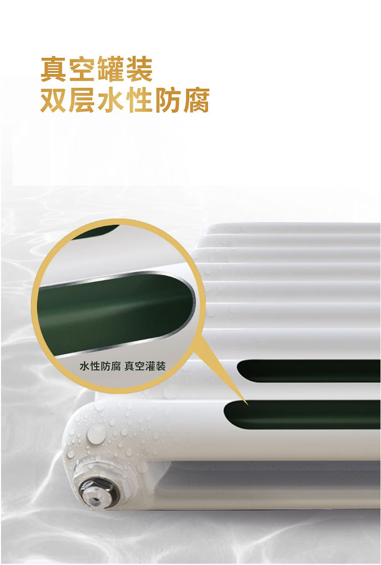 鋼二柱散熱器安裝知識大全！_暖如家網(wǎng)