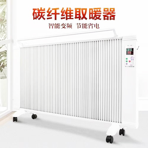 電暖氣如何使用？有哪些注意事項？_暖如家網(wǎng)