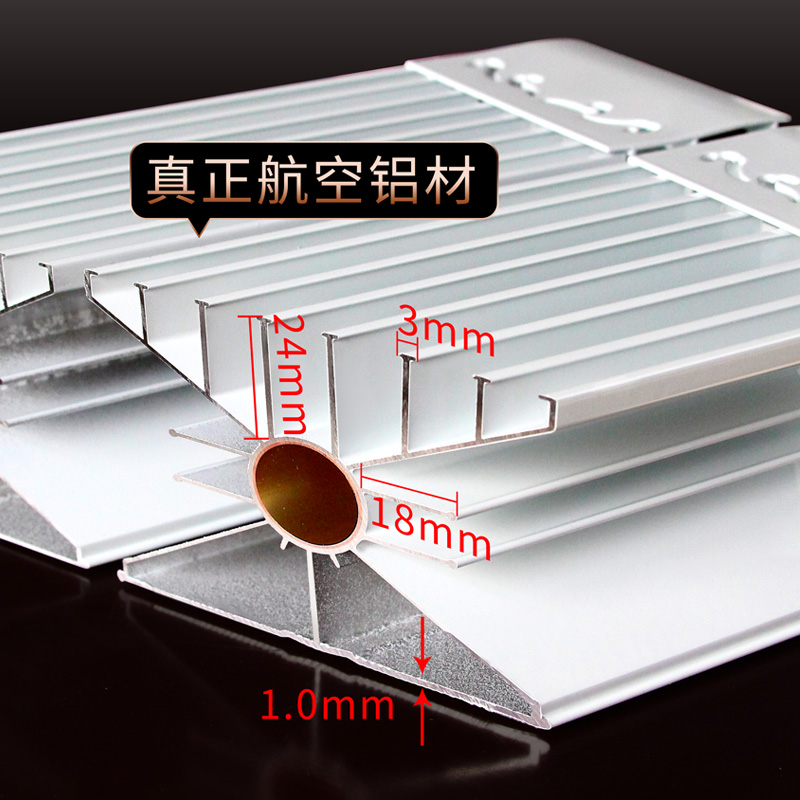 銅鋁復(fù)合85X75散熱器_暖如家網(wǎng)