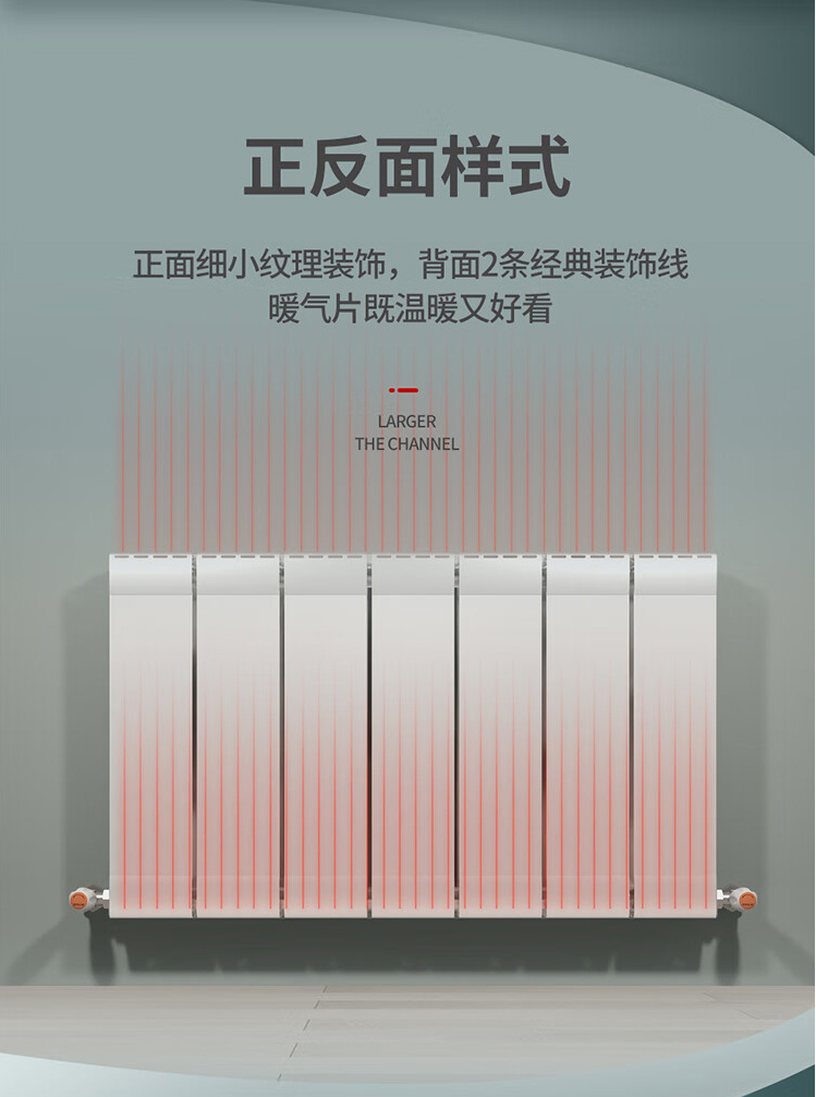 暖氣片安裝完成后，打壓測試的具體操作步驟是什么？_暖如家網(wǎng)