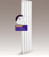 介紹銅鋁復(fù)合散熱器堵塞漏水的修復(fù)方法_暖如家網(wǎng)