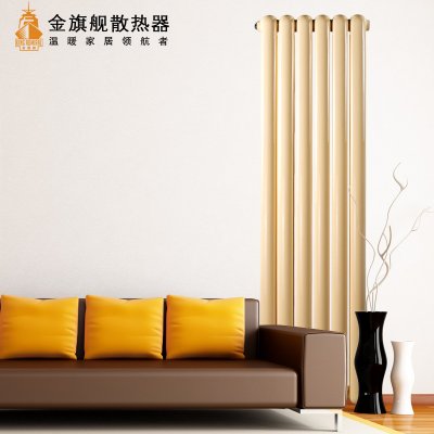 散熱器怎么調(diào)節(jié)閥門_暖如家網(wǎng)
