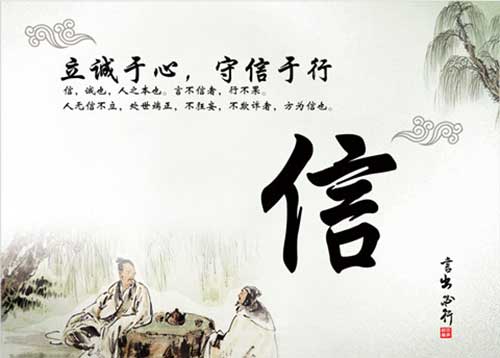 注意不法暖氣片廠家的節(jié)日促銷陷阱_暖如家網(wǎng)