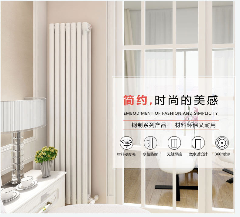 目前市場(chǎng)上鋼制暖氣片什么價(jià)格？_暖如家網(wǎng)