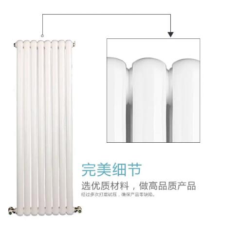 鋼制暖氣片的優(yōu)缺點(diǎn)以及暖氣片是如何需要保養(yǎng)_暖如家網(wǎng)