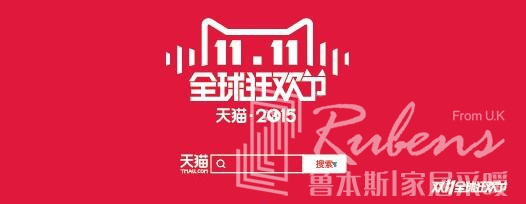 不可不看之秒殺技巧_暖如家網