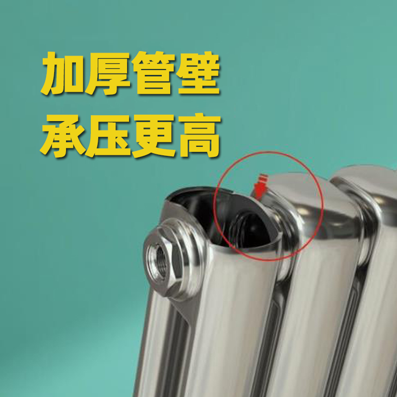 市面上售賣的暖氣片都適合集中供暖系統(tǒng)嗎，這可未必哦_暖如家網(wǎng)