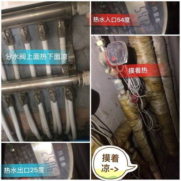 暖氣片怎么維修暖氣片維修方法【詳解】_暖如家網(wǎng)