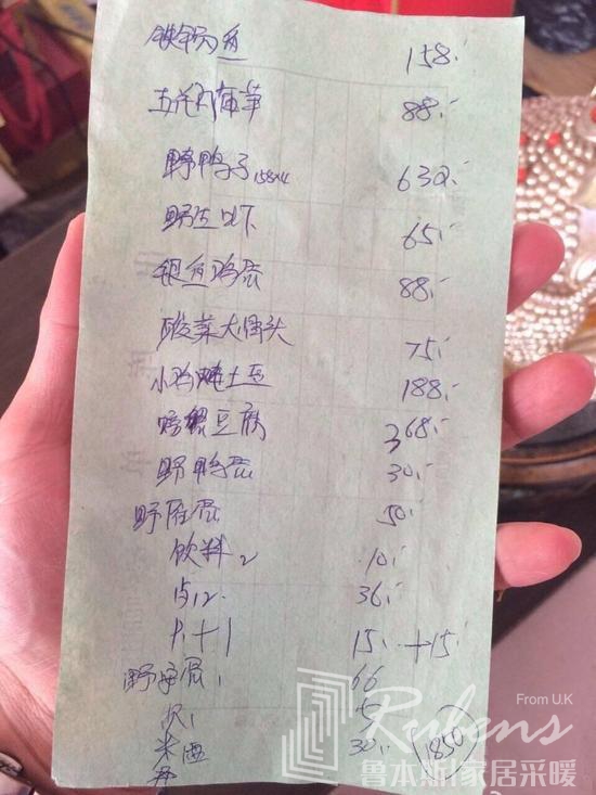 暖氣片安裝價格--手把手教你計算安裝暖氣片費用_暖如家網(wǎng)