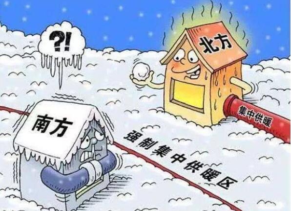 南方冬季有必要裝地暖嗎？_暖如家網(wǎng)