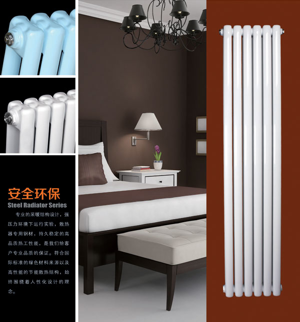 2015印度尼西亞國(guó)際室內(nèi)建筑及通風(fēng)及制冷展覽會(huì)_暖如家網(wǎng)