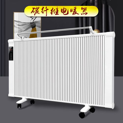 碳纖維電暖器市場前景如何？_暖如家網(wǎng)